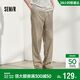 森馬（Semir）休閑褲男夏季棉麻舒爽寬松直筒褲經(jīng)典純色松緊腰長(cháng)褲101325127106