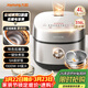 九陽(yáng)（Joyoung）【全域蜂窩0涂層】低糖1300W電飯煲電飯鍋4升3-4人無(wú)涂層5A認證316L內膽IH加熱40F550L國家補貼