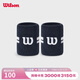 威爾勝（Wilson）官方通用運動(dòng)健身訓練網(wǎng)球高彈吸汗柔軟刺繡護腕腕帶一對2只裝 海軍藍WU00066531DBC 均碼
