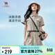 駱駝（CAMEL）戶(hù)外速干連體短褲女寬松工裝風(fēng)夏季防曬抵紫外線(xiàn)收腰顯瘦套裝4074