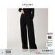 玖姿·安娜蔻【Hot Free】簡(jiǎn)約加絨發(fā)熱針織彎刀長(cháng)褲女2025冬新款 素黑 S