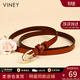 viney牛皮女士皮帶簡(jiǎn)約百搭腰帶女時(shí)尚針扣細腰褲帶百搭裙帶生日禮物 【咖啡色】送女友老婆品牌小皮帶