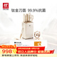 雙立人（ZWILLING）NOW PRO雙重抗菌鈦金廚房刀具套裝菜刀家用水果刀刀具全套剪刀磨刀棒廚具7件套奶油白