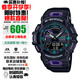 卡西歐（CASIO） G-SHOCK男表運動(dòng)防水智能藍牙連接多功能時(shí)尚手表送男友禮物推薦 藍牙+計步GBA-900-1A6