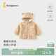 童泰（TONGTAI）寶寶外套冬季夾棉嬰兒衣服休閑連帽上衣男童女童開(kāi)衫黃色100cm