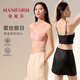 曼妮芬「百搭顯瘦」蕾絲美背顯瘦帶杯背心抗菌女百搭性感吊帶可外穿內搭 星空黑 M (160) 適合70ABC/75AB