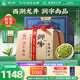 獅峰牌2026年新茶預售茶葉綠茶明前特級精品西湖龍井250g潤字紙包禮盒