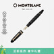 萬(wàn)寶龍MONTBLANC大班149鍍金色墨水筆F尖115383/132112禮物