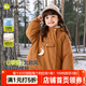 嘟嘟家【精靈帽】女童棉服兒童派克服冬季加厚寶寶夾棉外套嬰幼棉衣冬裝 橘色 100
