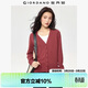佐丹奴（Giordano）針織開(kāi)衫女小外套 純棉V領(lǐng)小衫女 外搭純色女外衣05350649