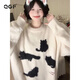 QGF韓系甜美風(fēng)毛衣女秋冬季新款可愛(ài)唯美軟糯寬松百搭oversize針織衫 白色 M