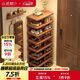 小匠材鞋架門(mén)口多層家用鞋柜小型入戶(hù)宿舍出租房簡(jiǎn)易收納置物架子7層