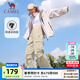 駱駝（CAMEL）梭織工裝褲女春夏防潑水戶(hù)外休閑傘兵長(cháng)褲工裝褲女 C24CA66619，淡卡其，女 M