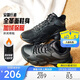 安踏行者大棉鞋休閑鞋男鞋革面加絨加厚保暖增高耐磨運動(dòng)鞋子