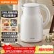 蘇泊爾（SUPOR）燒水壺電水壺熱水壺 2.5L大容量 316L不銹鋼 無(wú)縫內膽 燒水壺雙層防燙噸噸壺 自動(dòng)斷電 SW-25J05L