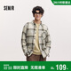 森馬（Semir）[商場(chǎng)同款]長(cháng)袖襯衫男純棉格紋外套2025春季上衣寬松101125105106