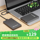 黑甲蟲(chóng)(KINGIDISK) 500GB USB3.0 移動(dòng)硬盤(pán)  H系列 2.5英寸 磨砂黑 簡(jiǎn)約便攜商務(wù)伴侶 內置加密軟件 H500