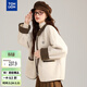 唐獅（TonLion）2026春女仿羔毛外套 淺杏色 L
