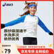 亞瑟士（asics）兒童2026年新款圓領(lǐng)長(cháng)袖T恤插肩袖肌理感吸濕排汗331261002319