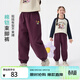茵曼（INMAN）童裝女童純棉褲子卡通章仔點(diǎn)綴秋季中大童寬松休閑束腳褲 深紫色 170