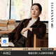 歌力思（ELLASSAY）【童瑤同款】新款100%綿羊毛氣質(zhì)簡(jiǎn)約立領(lǐng)毛呢外套女EWE364D03900 琥珀棕 XS
