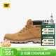 卡特（CAT）工裝靴馬丁靴男鞋新品SITUATE防水牛皮面短筒戶(hù)外靴子男 黃色 39
