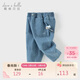 戴維貝拉【商場(chǎng)同款】春裝男童牛仔褲兒童蘿卜褲寶寶褲子