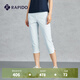Rapido靂霹道春夏女士輕薄休閑運動(dòng)時(shí)尚七分褲CP5421L04 白色 L 165/70A