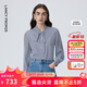 朗姿【尖貨補單】學(xué)院風(fēng)條紋印花襯衫襯衣女秋新款長(cháng)袖上衣設計感小眾 藏藍色 L