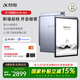 科大訊飛智能辦公本Air 2/Pro【爆款熱賣(mài)】8.2英寸電子書(shū)墨水屏 閱讀器 手寫(xiě)筆記本電紙書(shū) 平板會(huì )議本 【京倉速發(fā)】智能辦公本Air 2-經(jīng)典黑 【訊飛星火*Deepseek雙擎驅動(dòng)】