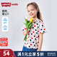 Levi's李維斯童裝【商場(chǎng)同款】?jì)和疶恤夏新款女童桃心短袖上衣 糖果白第二批 155 /76 【建議身高158-170cm】