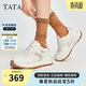 他她（TATA）云朵泡芙厚底慢跑鞋女秋WPC06CM4 白/銀 38