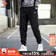 耐克（NIKE）褲子男褲 26春新款棉質(zhì)親膚針織透氣防風(fēng)跑步運動(dòng)褲百搭休閑褲男 【主推款】純棉親膚/刺繡logo XL （建議150-170斤左右）