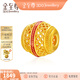 金至尊（3DG Jewellery）黃金路路通足金999古法國潮轉運珠DIY手鏈串珠生日禮物計價(jià) 金重1.36克(一桶金)-PL28001024