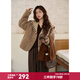 謎秀2026新品仿羊羔毛皮毛一體外套女2026冬翻領(lǐng)針織拼接短款外套 卡其色 S