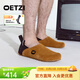 OETZI懶人一腳蹬樂(lè )福鞋翻毛皮平底鞋舒適大頭小丑鞋 男女同款 棕色/黑色T24120831 42