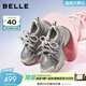 百麗（Belle）周雨彤同款藍鯨高幫老爹鞋女26夏新款商場(chǎng)厚底休閑鞋E8X1DAM6預售 灰色低幫-單里 37