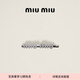 MiuMiu【禮物】繆繆女士涂琺瑯金屬發(fā)夾發(fā)卡 珍珠灰