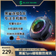 黑鯊5Pro磁吸手機散熱器游戲直播35w超大功率快速降溫散熱背夾降溫神器蘋(píng)果安卓多機型適配散熱器 黑鯊5pro磁吸版