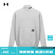 安德瑪（Under Armour）【庫里同款】UA秋冬庫里CURRY男子半高領(lǐng)籃球運動(dòng)衛衣6012756 光暈灰014 XL