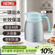 膳魔師（THERMOS）保溫壺304鋼1L大容量家用戶(hù)外男女水壺熱水瓶暖水壺TCTB-1000-BL