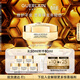 嬌蘭（Guerlain）帝皇蜂姿蜜護復原日霜(滋潤型)50ml面霜護膚禮盒生日禮物女送女友