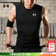 安德瑪（Under Armour）背心男上衣 26夏季新款運動(dòng)服彈力透氣籃球衣訓練無(wú)袖運動(dòng)T恤男 【干爽柔軟】建議拍大兩碼 2XL (185/104A)