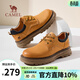 駱駝（CAMEL）男鞋秋冬季新款低幫馬丁大黃靴休閑戶(hù)外男士工裝鞋子 G15A076064 駝色 42