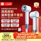 米家高速水離子電吹風(fēng)機小米智能溫控靜音家用恒溫吹風(fēng)筒負離子速干潤養護發(fā)送女友生日禮物 冰島藍