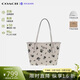 蔻馳（COACH）【品牌直供】奢侈品女包CITY23通勤托特包白堊彩CBL04 生日禮物
