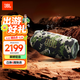 JBL XTREME4 音樂(lè )戰鼓四代 藍牙音箱 戶(hù)外便攜音箱 電腦音響 低音炮 購物推薦禮物 jbl 音響 迷彩色