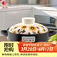 康舒（KANGSHU）向日葵砂鍋家用燃氣灶明火直燒燉鍋湯煲干燒不裂陶瓷大容量沙鍋 向日葵耐熱干燒鍋 3300ml