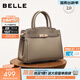 百麗鎏金歲月送媽媽包包鉑金包大容量手提包X7257AX5預售 灰色【2.0升級版】 F