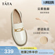 他她（TATA）英倫厚底樂(lè )福鞋女鞋淺口單鞋小皮鞋2024冬季新款WIZ12CA4 米白 37